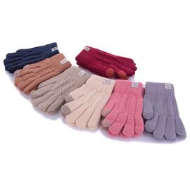 Фотография Перчатки детские на девочку 0639M р.10-12 "Serj" недорого оптом от прямого поставщика