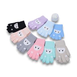 Фотография Перчатки детские на мальчика 1816 р.10-12 "Serj" недорого оптом от прямого поставщика