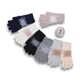 Фотография Перчатки детские на девочку 7635 р.10-12 "Serj" недорого оптом от прямого поставщика