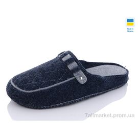 Тапки чоловічі домашні Весна/осінь 1005 (6 пар р.41-45) "Inblue" недорого оптом від прямого постачальника