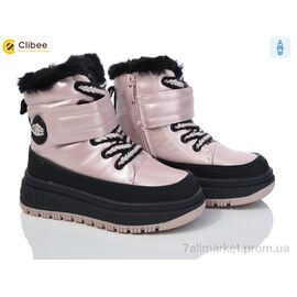 Черевики дитячі зручні Зима HB532 pink (6 пар р.27-32) "Clibee" недорого оптом від прямого постачальника