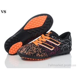 Футбольне взуття дитячі Весна/осінь N028 black (31-35) (8 пар р.31-35) "VS" недорого оптом від прямого постачальника
