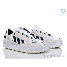 Кросівки чоловічі модні Весна/осінь A9544-1 (8 пар р.41-45) "Olimp" недорого оптом від прямого постачальника