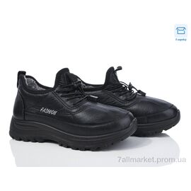 Фотография Кроссовки детские модные зима 3931-B101 (8 пар р.37-41) "Мир" недорого оптом от прямого поставщика