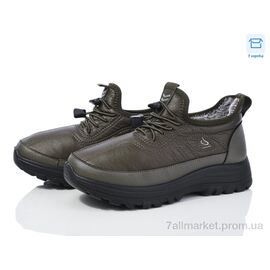 Фотография Кроссовки детские модные зима 3931-B103 (8 пар р.37-41) "Мир" недорого оптом от прямого поставщика