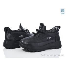 Фотография Кроссовки детские модные зима 3931-B104 (8 пар р.37-41) "Мир" недорого оптом от прямого поставщика