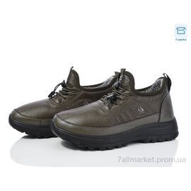 Кросівки чоловічі модні Зима 3930-A103 (8 пар р.41-45) "Мир" недорого оптом від прямого постачальника