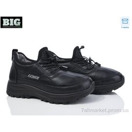 Кросівки дитячі модні Зима 3931-В101 (8 пар р.37-41) "BIG" недорого оптом від прямого постачальника