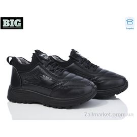 Кросівки дитячі модні Зима 3931-B112 (8 пар р.37-41) "BIG" недорого оптом від прямого постачальника