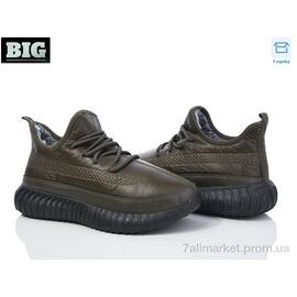 Кросівки дитячі модні Зима 3931-B118 (8 пар р.37-41) "BIG" недорого оптом від прямого постачальника