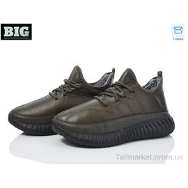 Кросівки дитячі модні Зима 3931-B120 (8 пар р.37-41) "BIG" недорого оптом від прямого постачальника