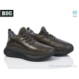 Кросівки дитячі модні Зима 3931-B125 (8 пар р.37-41) "BIG" недорого оптом від прямого постачальника