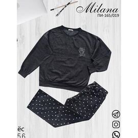 Піжама тепла жіноча 165-019 d.grey р.46-56 "Samo" недорого оптом від прямого постачальника