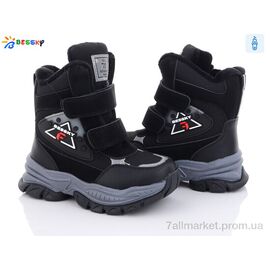 Фотография Ботинки детские удобные зима B2972-2B (8 пар р.27-32) "Bessky-Kellaifeng" недорого оптом от прямого поставщика