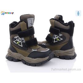 Фотография Ботинки детские удобные зима B2972-5B (8 пар р.27-32) "Bessky-Kellaifeng" недорого оптом от прямого поставщика