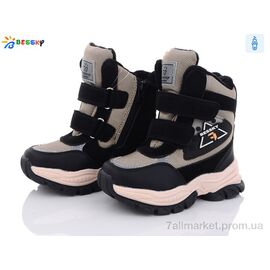 Фотография Ботинки детские удобные зима B2972-6B (8 пар р.27-32) "Bessky-Kellaifeng" недорого оптом от прямого поставщика