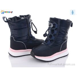 Дутики дитячі утеплені Зима BM3052-4B (8 пар р.26-31) "Bessky-Kellaifeng" недорого оптом від прямого постачальника