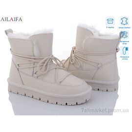 Уггі жіночі утеплені Зима U18-8 (6 пар р.36-41) "Ailaifa" недорого оптом від прямого постачальника