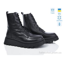 Черевики жіночі стильні Зима 11164-2M (6 пар р.37-40) "Ailinda" недорого оптом від прямого постачальника