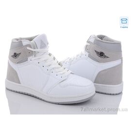 Кросівки чоловічі модні Зима H1010-11 (8 пар р.41-45) "Obuvok" недорого оптом від прямого постачальника