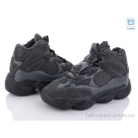 Кросівки чоловічі модні Зима CX707-5 (8 пар р.41-45) "Obuvok" недорого оптом від прямого постачальника