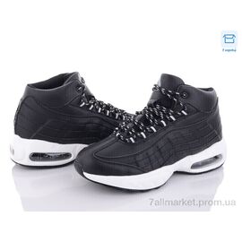 Кросівки чоловічі модні Зима CX619-11 (8 пар р.41-45) "Obuvok" недорого оптом від прямого постачальника