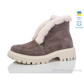 Черевики жіночі стильні Зима 222 карамель біл.з. зима (6 пар р.37-41) "Sali" недорого оптом від прямого постачальника