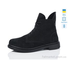 Черевики жіночі стильні Зима 25 ч.з. зима (6 пар р.37-41) "Sali" недорого оптом від прямого постачальника