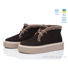 Фотография Ботинки женские стильные зима 0139-37 (6 пар р.36-41) "Stella" недорого оптом от прямого поставщика