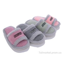 Фотография Тапки детские домашние Весна/осень WL46-1 mix (12 пар р.30-35) "Deshman" недорого оптом от прямого поставщика