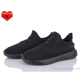 Кросівки чоловічі модні Літо A158-1 (8 пар р.40-45) "Jiao Li Mei" недорого оптом від прямого постачальника