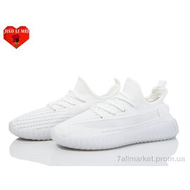 Кросівки чоловічі модні Літо A158-2 (8 пар р.40-45) "Jiao Li Mei" недорого оптом від прямого постачальника