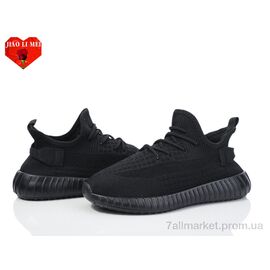 Кросівки жіночі модні Літо B268-1 (8 пар р.37-41) "Jiao Li Mei" недорого оптом від прямого постачальника