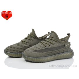 Кросівки жіночі модні Літо B268-5 (8 пар р.37-41) "Jiao Li Mei" недорого оптом від прямого постачальника