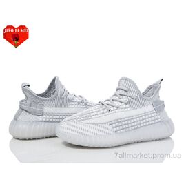 Кросівки жіночі модні Літо B268-6 (8 пар р.37-41) "Jiao Li Mei" недорого оптом від прямого постачальника