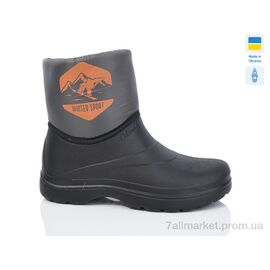 Чоботи з піни дитячі Весна/осінь P7 сірий (8 пар р.36-40) "Крок" недорого оптом від прямого постачальника