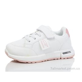 Фотография Кроссовки детские модные Весна/осень 556-3 (8 пар р.26-31) "Xifa kids" недорого оптом от прямого поставщика