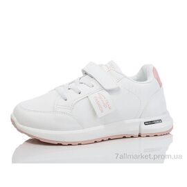 Кросівки дитячі модні Весна/осінь 6666-3 (8 пар р.32-37) "Xifa kids" недорого оптом від прямого постачальника