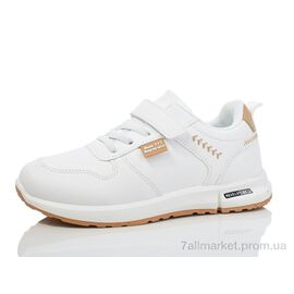 Кросівки дитячі модні Весна/осінь 6665-4 (8 пар р.32-37) "Xifa kids" недорого оптом від прямого постачальника