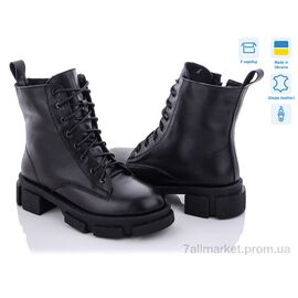 Черевики жіночі стильні Зима 8030-12 (8 пар р.36-41) "Fat Fox-Tamei" недорого оптом від прямого постачальника