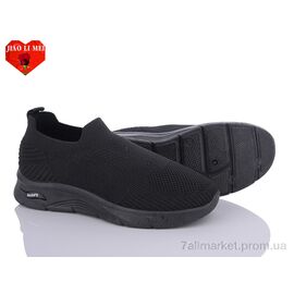 Кросівки жіночі модні Літо A18-1 (8 пар р.37-41) "Jiao Li Mei" недорого оптом від прямого постачальника