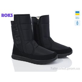 Дутики чоловічі Зима 4239 (6 пар р.41-45) "Roks" недорого оптом від прямого постачальника