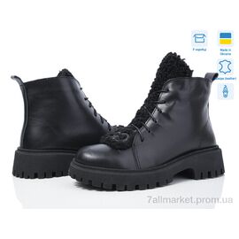 Черевики жіночі стильні Зима 34146-2M (6 пар р.37-40) "Ailinda" недорого оптом від прямого постачальника