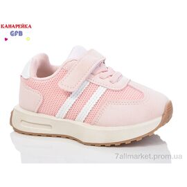 Фотография Кроссовки детские модные Весна/осень Z6061-5 (8 пар р.22-26) "GFB-Канарейка" недорого оптом от прямого поставщика