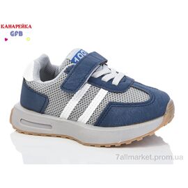 Кросівки дитячі модні Весна/осінь Z6061-7 (8 пар р.22-26) "GFB-Канарейка" недорого оптом від прямого постачальника