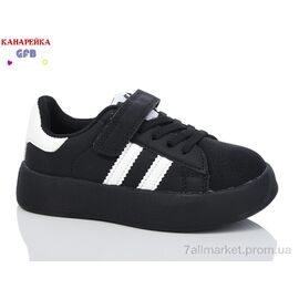 Фотография Кроссовки детские модные Весна/осень Y7085-1 (8 пар р.27-32) "GFB-Канарейка" недорого оптом от прямого поставщика