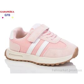 Фотография Кроссовки детские модные Весна/осень Y7061-5 (8 пар р.27-31) "GFB-Канарейка" недорого оптом от прямого поставщика