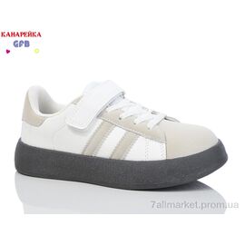 Кросівки дитячі модні Весна/осінь X8085-4 (8 пар р.32-37) "GFB-Канарейка" недорого оптом від прямого постачальника