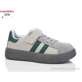 Кросівки дитячі модні Весна/осінь X8085-5 (8 пар р.32-37) "GFB-Канарейка" недорого оптом від прямого постачальника