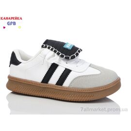 Фотография Кроссовки детские модные Весна/осень X8066-3 (8 пар р.32-37) "GFB-Канарейка" недорого оптом от прямого поставщика